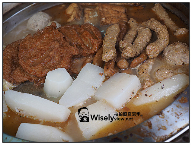 【食記】台北市。中正區:東門赤肉羹&義芳福州丸@捷運東門站必嚐美食小吃 【食記】台北市。中正區:東門赤肉羹&義芳福州丸@捷運東門站必嚐美食小吃