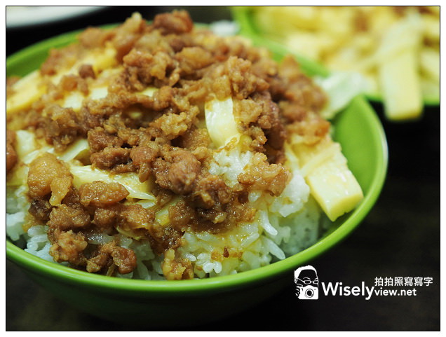 【食記】台北市。中正區:東門赤肉羹&義芳福州丸@捷運東門站必嚐美食小吃 【食記】台北市。中正區:東門赤肉羹&義芳福州丸@捷運東門站必嚐美食小吃
