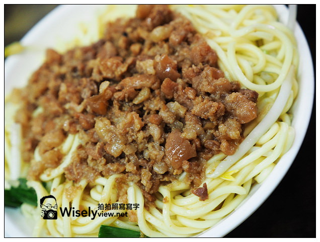 【食記】台北市。中正區:東門赤肉羹&義芳福州丸@捷運東門站必嚐美食小吃 【食記】台北市。中正區:東門赤肉羹&義芳福州丸@捷運東門站必嚐美食小吃