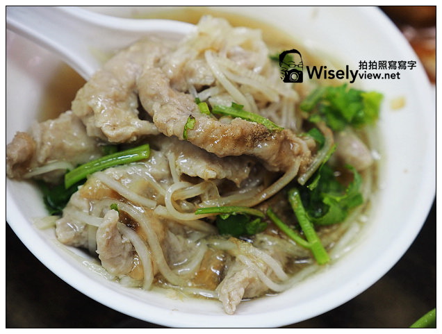 【食記】台北市。中正區:東門赤肉羹&義芳福州丸@捷運東門站必嚐美食小吃 【食記】台北市。中正區:東門赤肉羹&義芳福州丸@捷運東門站必嚐美食小吃