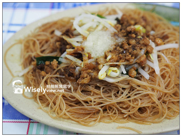 【食記】台北市。中正區:東門赤肉羹&義芳福州丸@捷運東門站必嚐美食小吃 【食記】台北市。中正區:東門赤肉羹&義芳福州丸@捷運東門站必嚐美食小吃