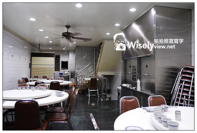 【食記】台北市。中山區:廣東客家小館@距京站五分鐘的老店,懷舊口味偏清淡 【食記】台北市。中山區:廣東客家小館@距京站五分鐘的老店,懷舊口味偏清淡
