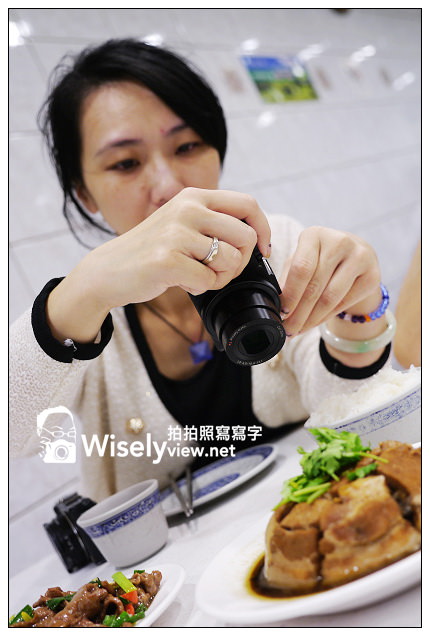 【食記】台北市。中山區:廣東客家小館@距京站五分鐘的老店,懷舊口味偏清淡 【食記】台北市。中山區:廣東客家小館@距京站五分鐘的老店,懷舊口味偏清淡