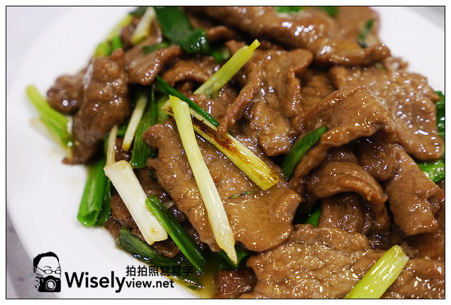 【食記】台北市。中山區:廣東客家小館@距京站五分鐘的老店,懷舊口味偏清淡 【食記】台北市。中山區:廣東客家小館@距京站五分鐘的老店,懷舊口味偏清淡