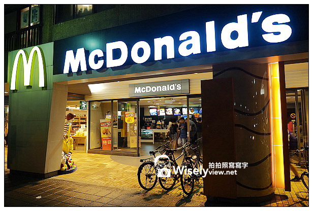 【心得】連鎖超商霜淇淋比較懶人包：7-ELEVEN、全家、義美、松青&麥當勞(價格味道評比)