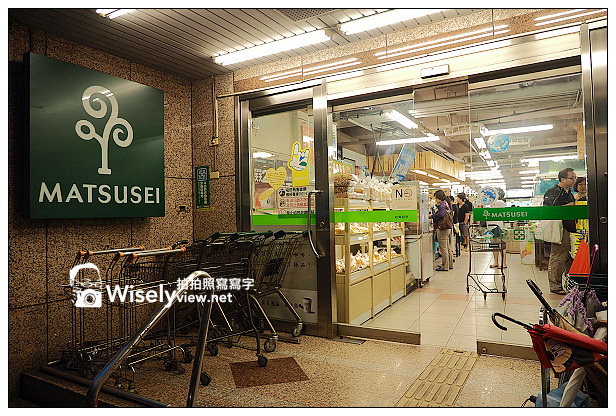 【心得】連鎖超商霜淇淋比較懶人包：7-ELEVEN、全家、義美、松青&麥當勞(價格味道評比)