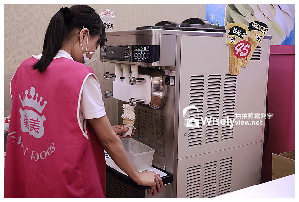 【心得】連鎖超商霜淇淋比較懶人包：7-ELEVEN、全家、義美、松青&麥當勞(價格味道評比)