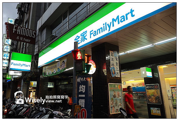 【心得】連鎖超商霜淇淋比較懶人包：7-ELEVEN、全家、義美、松青&麥當勞(價格味道評比)