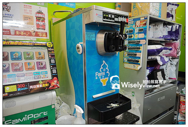 【心得】連鎖超商霜淇淋比較懶人包：7-ELEVEN、全家、義美、松青&麥當勞(價格味道評比)