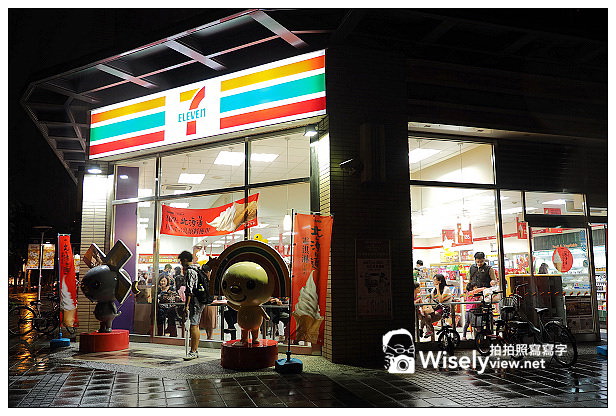 【心得】連鎖超商霜淇淋比較懶人包：7-ELEVEN、全家、義美、松青&麥當勞(價格味道評比)