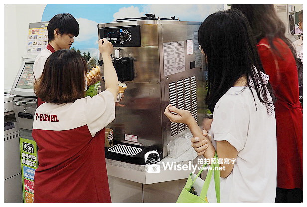 【心得】連鎖超商霜淇淋比較懶人包：7-ELEVEN、全家、義美、松青&麥當勞(價格味道評比)