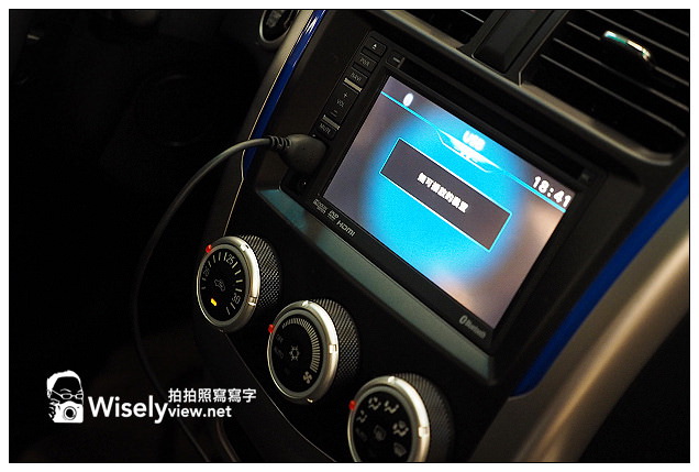 【體驗】MITSUBISHI NEW Colt Plus：宜蘭頭城一日遊＠玩咖必備省油好車，探訪新秘境「平湖園咖啡」