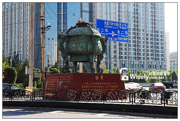 【旅行】2013中國。北京：東城區公共自行車租借＠東交民巷隨拍、SERK單車咖啡