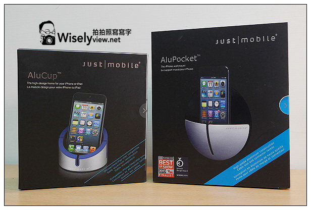 【開箱】3C。Apple手機周邊配件：Just Mobile唯光科技＠USB連接線、壁掛式手機座、手機架，以及行動電源