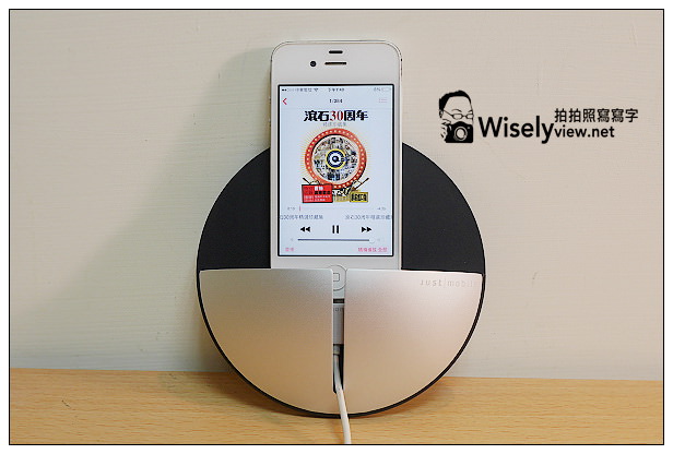 【開箱】3C。Apple手機周邊配件：Just Mobile唯光科技＠USB連接線、壁掛式手機座、手機架，以及行動電源