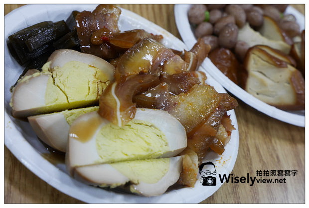 【食記】新北市。中和區:川味牛肉麵@中和廟口附近,麥當勞巷子裡的超值牛肉麵 【食記】新北市。中和區:川味牛肉麵@中和廟口附近,麥當勞巷子裡的超值牛肉麵