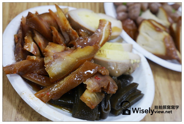 【食記】新北市。中和區:川味牛肉麵@中和廟口附近,麥當勞巷子裡的超值牛肉麵 【食記】新北市。中和區:川味牛肉麵@中和廟口附近,麥當勞巷子裡的超值牛肉麵