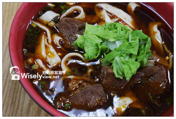 【食記】新北市。中和區:川味牛肉麵@中和廟口附近,麥當勞巷子裡的超值牛肉麵 【食記】新北市。中和區:川味牛肉麵@中和廟口附近,麥當勞巷子裡的超值牛肉麵