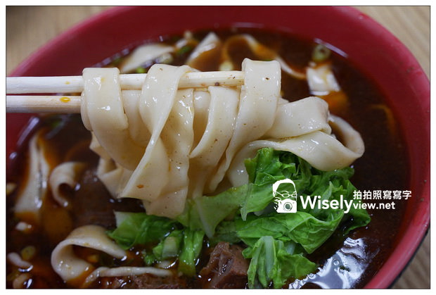 【食記】新北市。中和區:川味牛肉麵@中和廟口附近,麥當勞巷子裡的超值牛肉麵 【食記】新北市。中和區:川味牛肉麵@中和廟口附近,麥當勞巷子裡的超值牛肉麵
