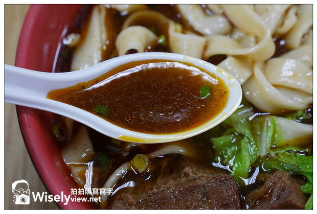 【食記】新北市。中和區:川味牛肉麵@中和廟口附近,麥當勞巷子裡的超值牛肉麵 【食記】新北市。中和區:川味牛肉麵@中和廟口附近,麥當勞巷子裡的超值牛肉麵