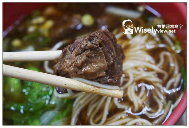 【食記】新北市。中和區:川味牛肉麵@中和廟口附近,麥當勞巷子裡的超值牛肉麵 【食記】新北市。中和區:川味牛肉麵@中和廟口附近,麥當勞巷子裡的超值牛肉麵