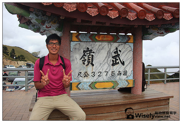 【隨拍】2013台中合歡山雲海&武嶺秋芒＠Canon 5D2 + Tanrom 28-300 VC