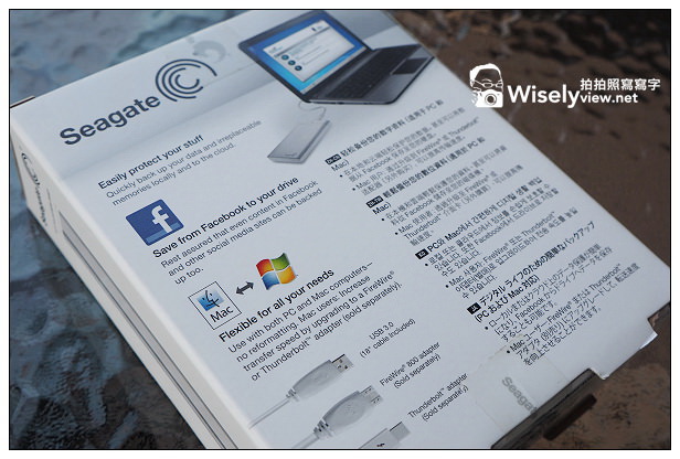 【開箱】3C。電腦周邊：Seagate Backup Plus(Mac)1TB USB3.0 2.5吋行動硬碟保固三年