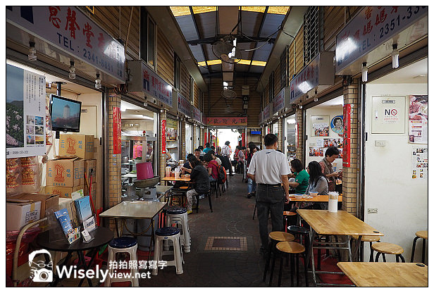 【食記】台北市。中正區：東門市場黃媽媽米粉湯＠鄰近捷運東門站，黑白切也有特色