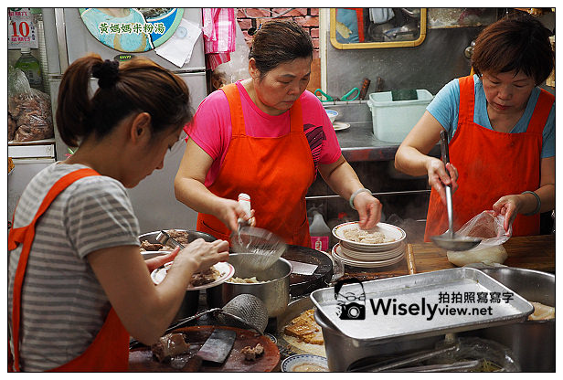 【食記】台北市。中正區：東門市場黃媽媽米粉湯＠鄰近捷運東門站，黑白切也有特色