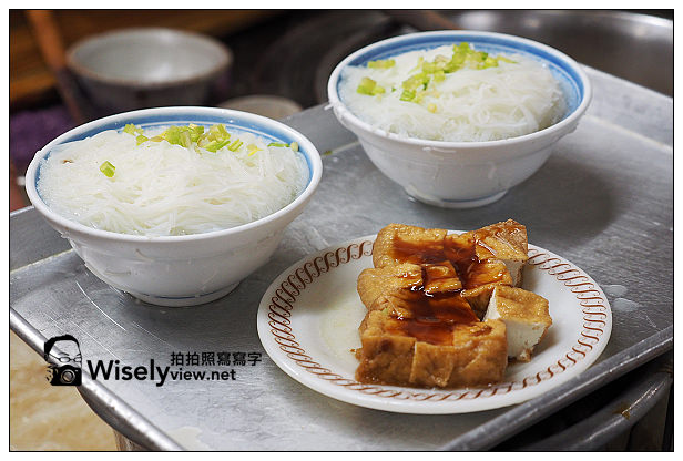 【食記】台北市。中正區：東門市場黃媽媽米粉湯＠鄰近捷運東門站，黑白切也有特色