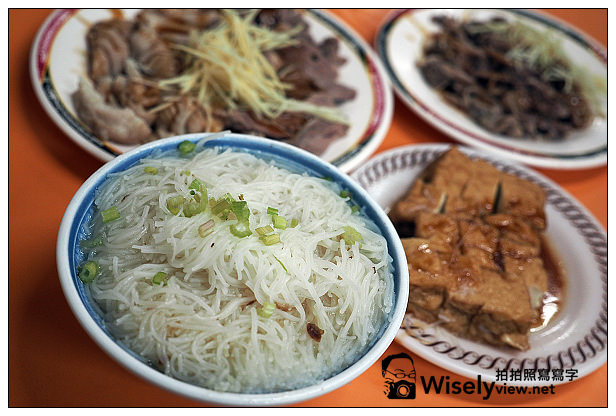 【食記】台北市。中正區：東門市場黃媽媽米粉湯＠鄰近捷運東門站，黑白切也有特色