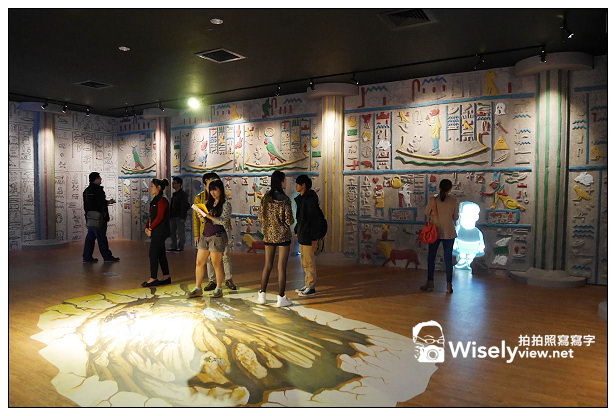 【遊記】台北市。松山菸廠創意園區：老夫子50時空叮叮車(世界巡展台北首站)＠2013/11/16~2014/02/09