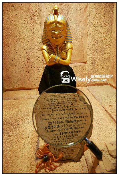 【遊記】台北市。松山菸廠創意園區：老夫子50時空叮叮車(世界巡展台北首站)＠2013/11/16~2014/02/09