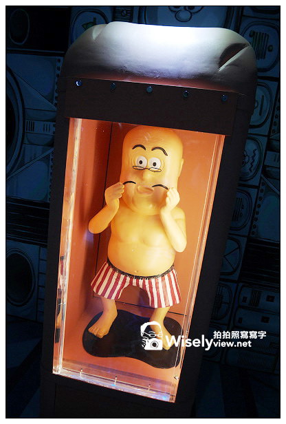 【遊記】台北市。松山菸廠創意園區：老夫子50時空叮叮車(世界巡展台北首站)＠2013/11/16~2014/02/09