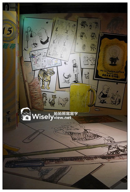 【遊記】台北市。松山菸廠創意園區：老夫子50時空叮叮車(世界巡展台北首站)＠2013/11/16~2014/02/09