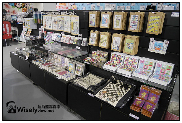 【遊記】台北市。松山菸廠創意園區：老夫子50時空叮叮車(世界巡展台北首站)＠2013/11/16~2014/02/09