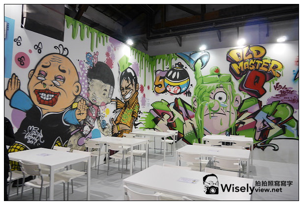 【遊記】台北市。松山菸廠創意園區：老夫子50時空叮叮車(世界巡展台北首站)＠2013/11/16~2014/02/09