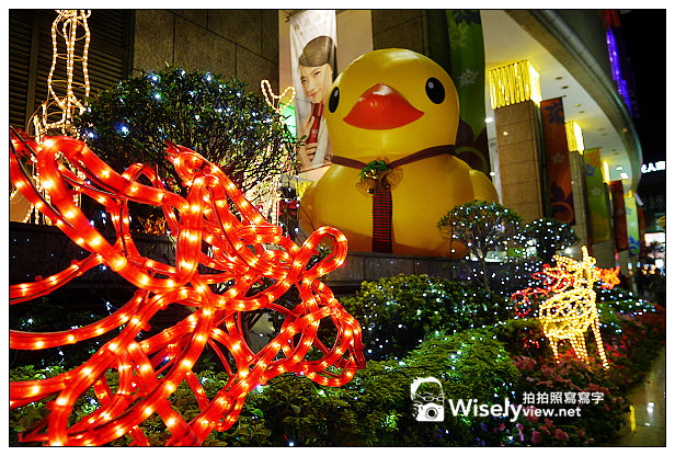 【遊記】新北市。板橋區:Lumix GM1@2013新北市歡樂耶誕城、鳴門和食料理 【遊記】新北市。板橋區:Lumix GM1@2013新北市歡樂耶誕城、鳴門和食料理