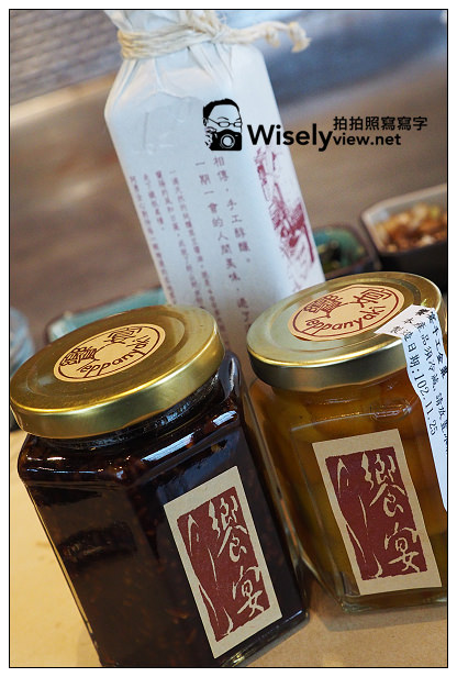 【食記】宜蘭縣。羅東鎮:饗宴鐵板燒(無菜單料理)@滋味非凡的美國豬肉料理~採預約制 【食記】宜蘭縣。羅東鎮:饗宴鐵板燒(無菜單料理)@滋味非凡的美國豬肉料理~採預約制