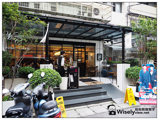 米朗琪咖啡館︱草莓鬆餅下午茶︱捷運中山站