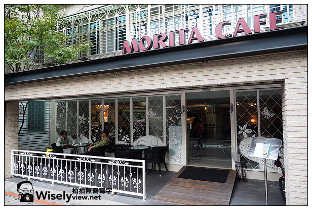 【食記】台北市。大安區：(永康街)MORITA CAFÉ＠平價特色法式下午茶，森田牧場打造的高質感空間