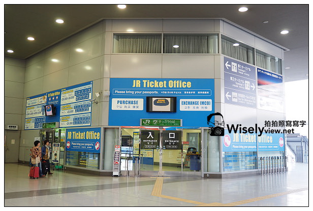 【旅行】日本。岡山縣：岡山市＠JR關西廣域鐵路週遊券、JR WEST FREE Wi-Fi、JR岡山駅