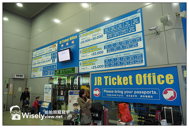 【旅行】日本。岡山縣：岡山市＠JR關西廣域鐵路週遊券、JR WEST FREE Wi-Fi、JR岡山駅