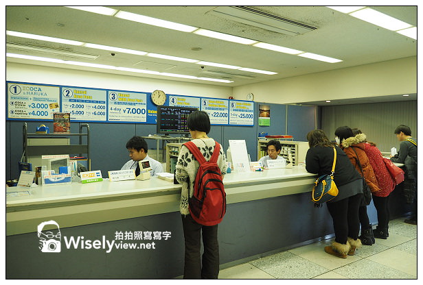 【旅行】日本。岡山縣：岡山市＠JR關西廣域鐵路週遊券、JR WEST FREE Wi-Fi、JR岡山駅
