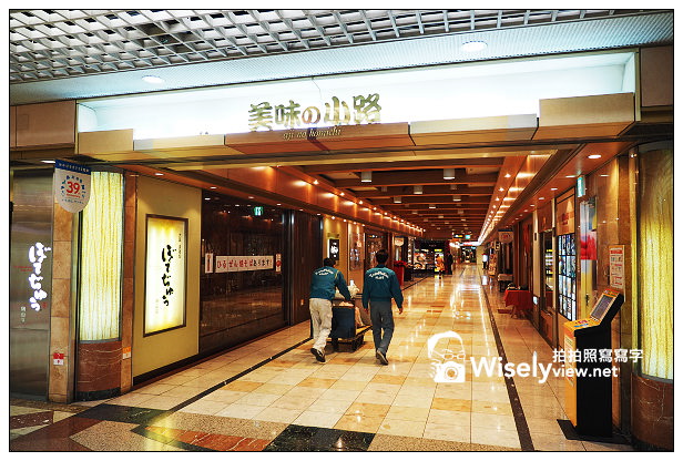 【旅行】日本。岡山縣：岡山市＠JR關西廣域鐵路週遊券、JR WEST FREE Wi-Fi、JR岡山駅