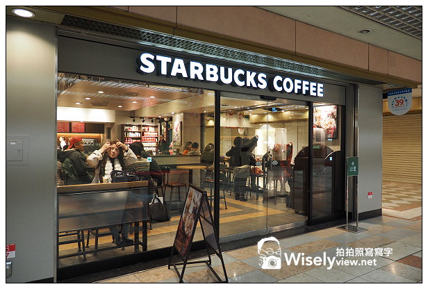 【旅行】日本。岡山縣：岡山市＠JR關西廣域鐵路週遊券、JR WEST FREE Wi-Fi、JR岡山駅