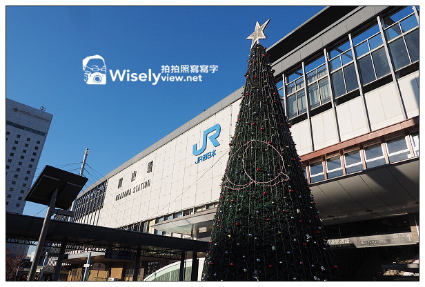 【旅行】日本。岡山縣:岡山市@岡山城散策賞楓、後樂園抹茶品嚐、文青咖啡Café moyau 【旅行】日本。岡山縣:岡山市@岡山城散策賞楓、後樂園抹茶品嚐、文青咖啡Café moyau