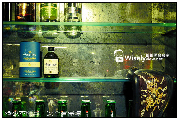 【分享】蘇格登威士忌：175周年Glen Ord酒廠迷你品藏版＠人們心中的小世界