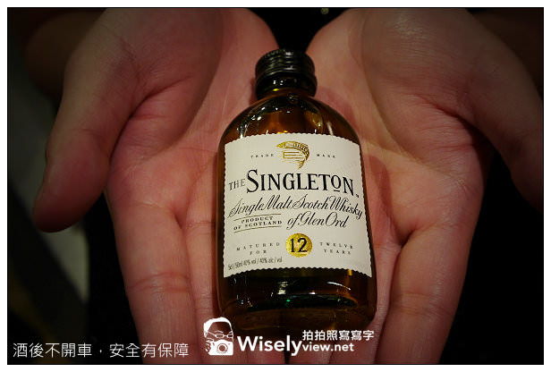 【分享】蘇格登威士忌：175周年Glen Ord酒廠迷你品藏版＠人們心中的小世界