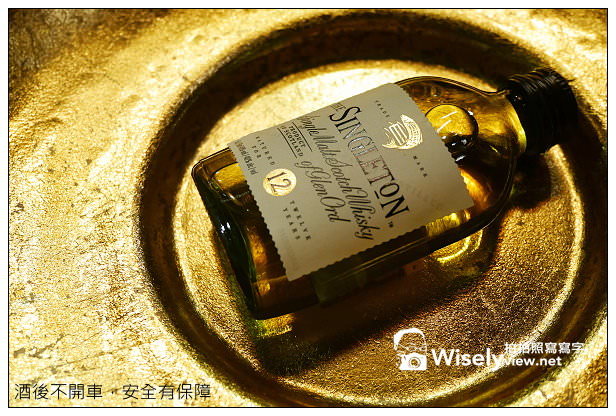 【分享】蘇格登威士忌：175周年Glen Ord酒廠迷你品藏版＠人們心中的小世界
